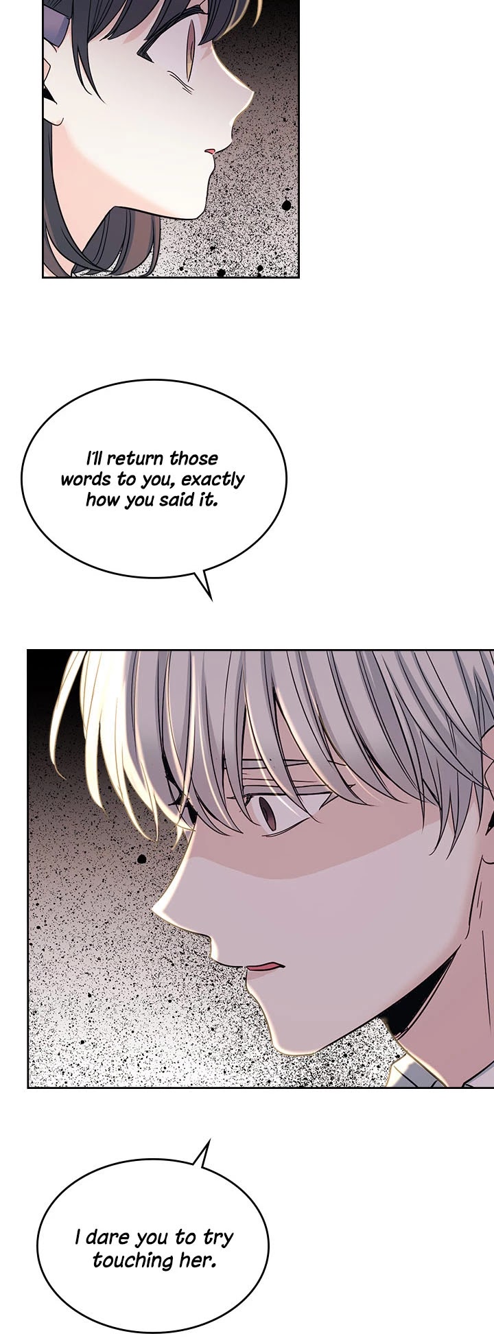 Inso’s Law Chapter 96 - Page 6 in English