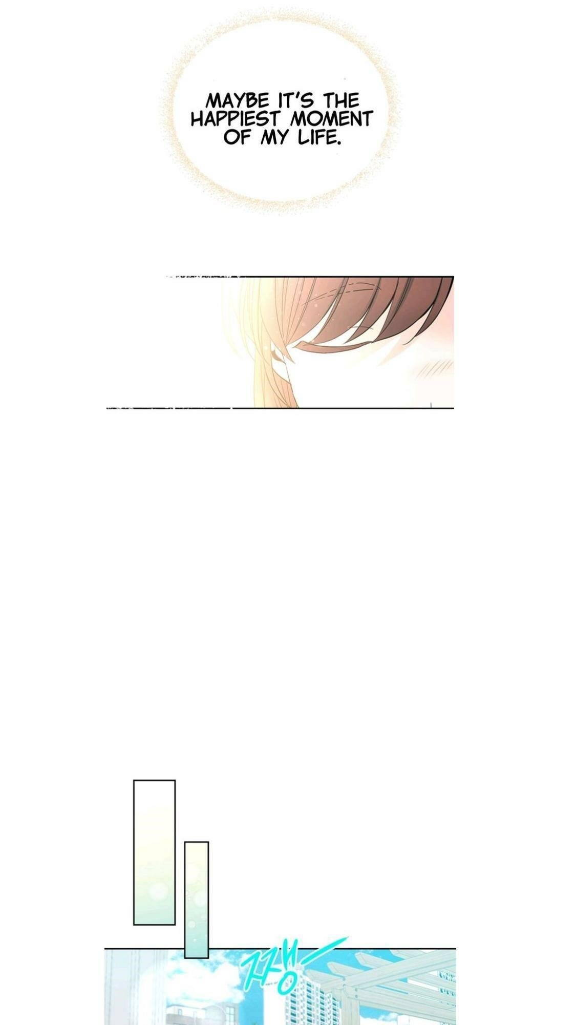 Inso’s Law Chapter 99 - Page 26 in English