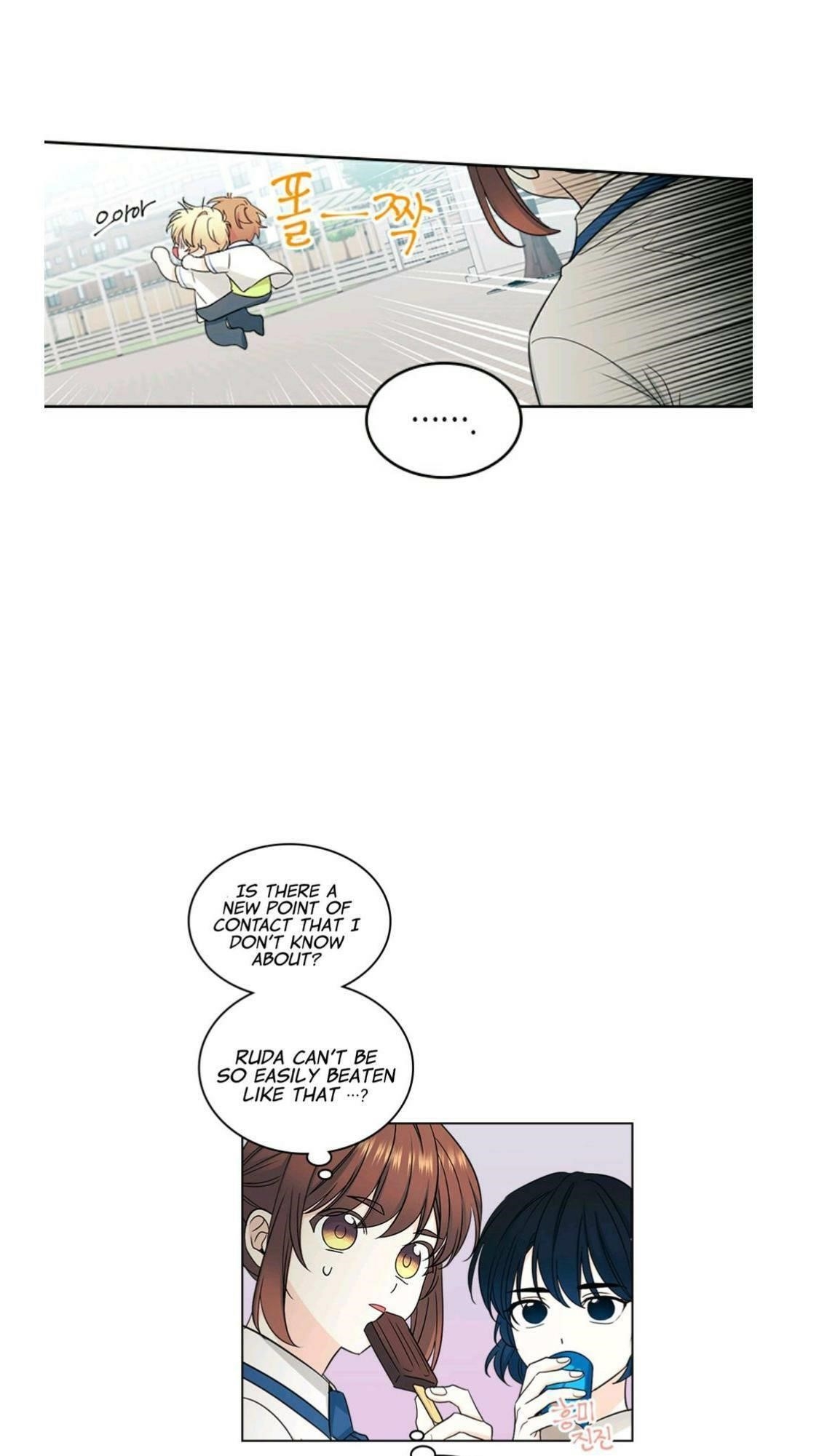 Inso’s Law Chapter 99 - Page 36 in English