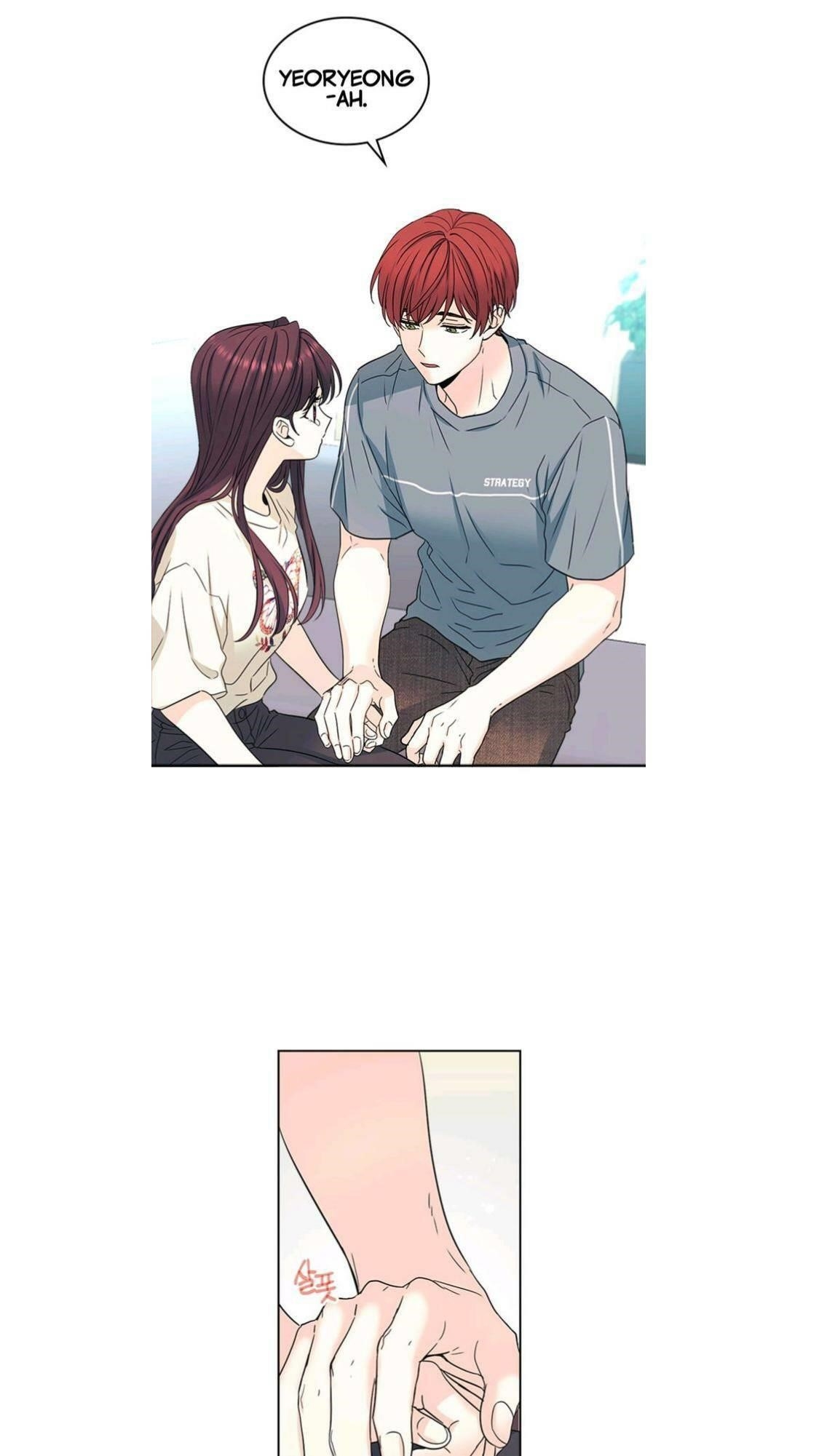 Inso’s Law Chapter 99 - Page 8 in English