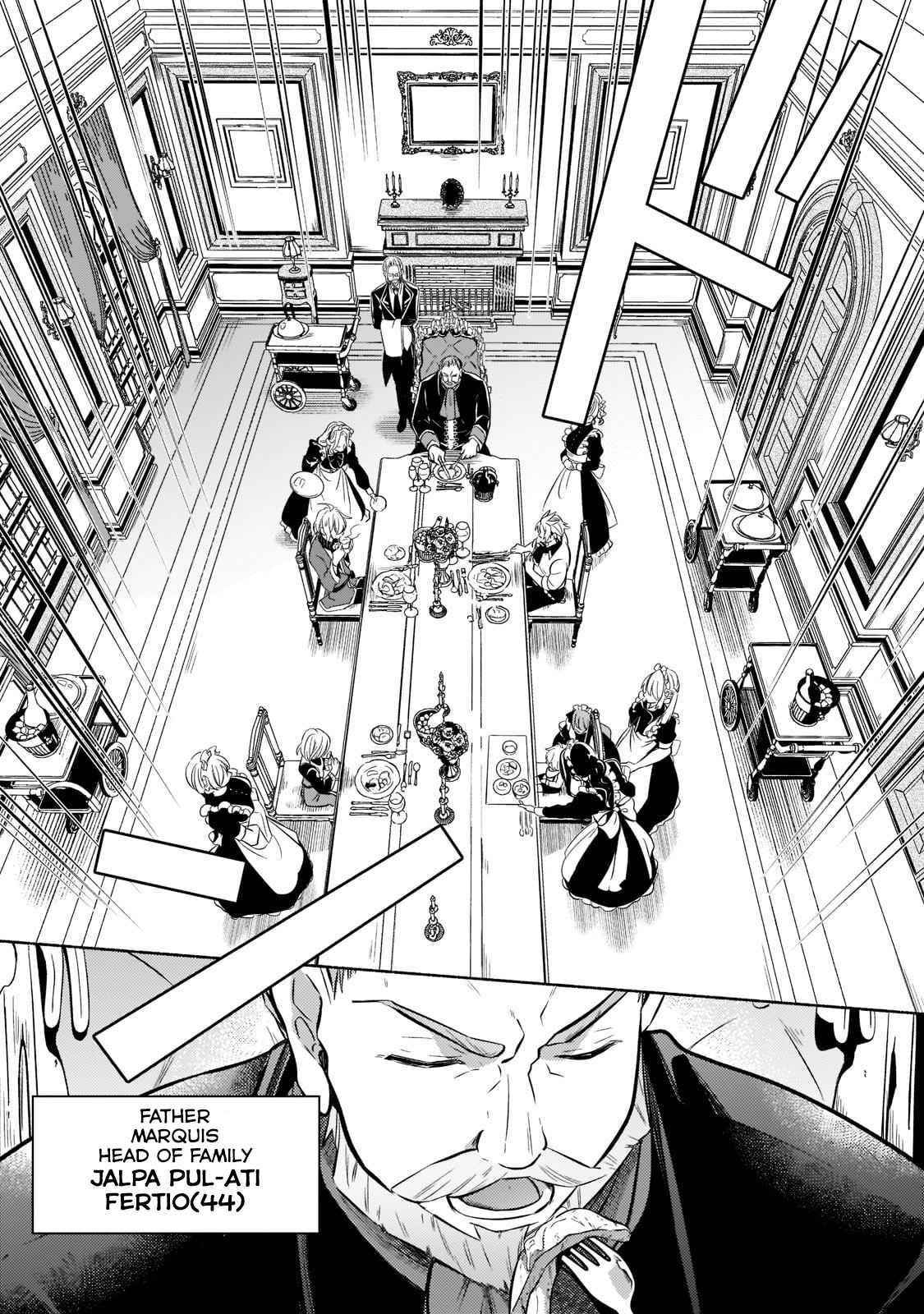 Fun Territory Defense by the Optimistic Lord Chapter 1.1 - Page 11 in English