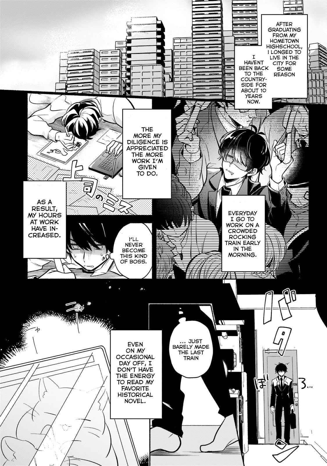 Fun Territory Defense by the Optimistic Lord Chapter 1.1 - Page 4 in English