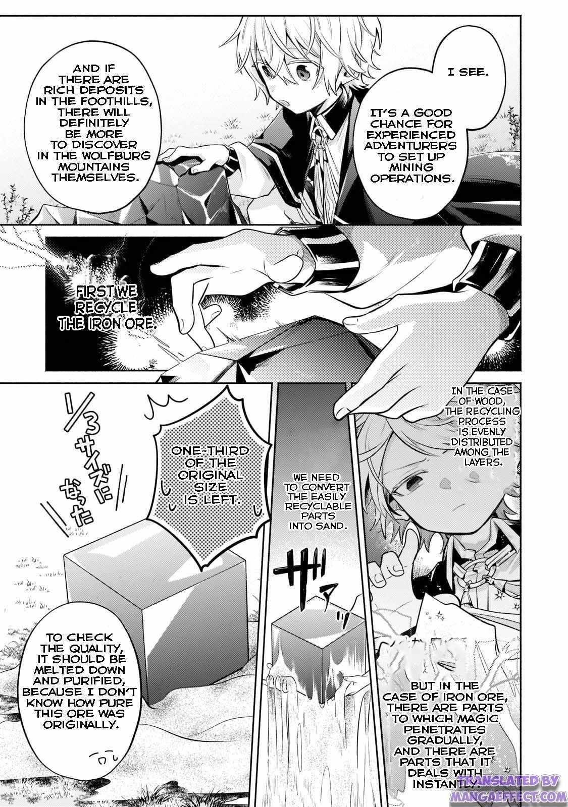 Fun Territory Defense by the Optimistic Lord Chapter 10 - Page 21 in English