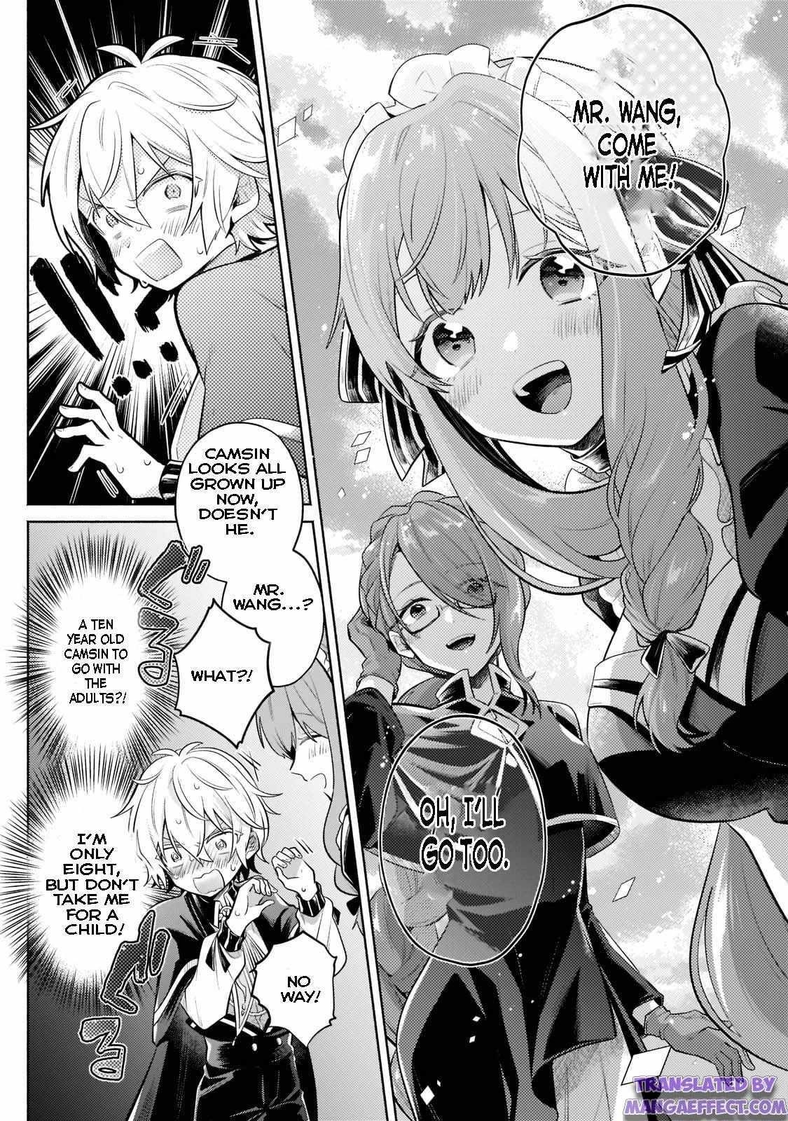 Fun Territory Defense by the Optimistic Lord Chapter 10 - Page 5 in English