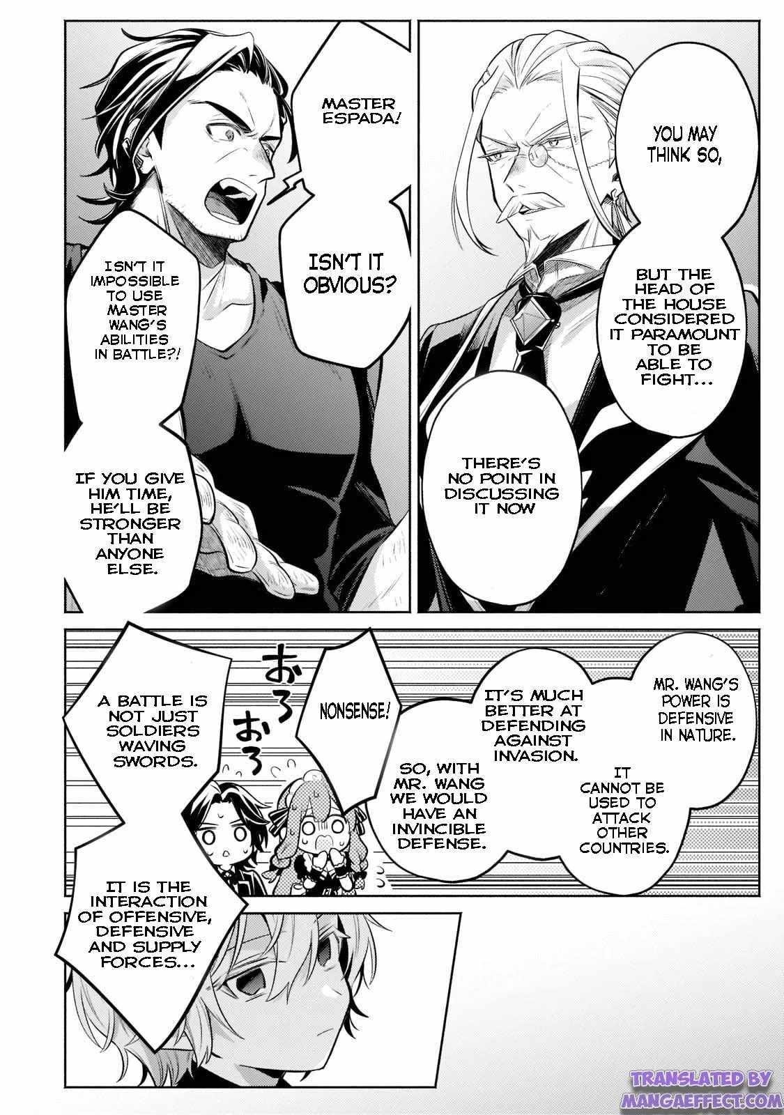 Fun Territory Defense by the Optimistic Lord Chapter 11 - Page 14 in English