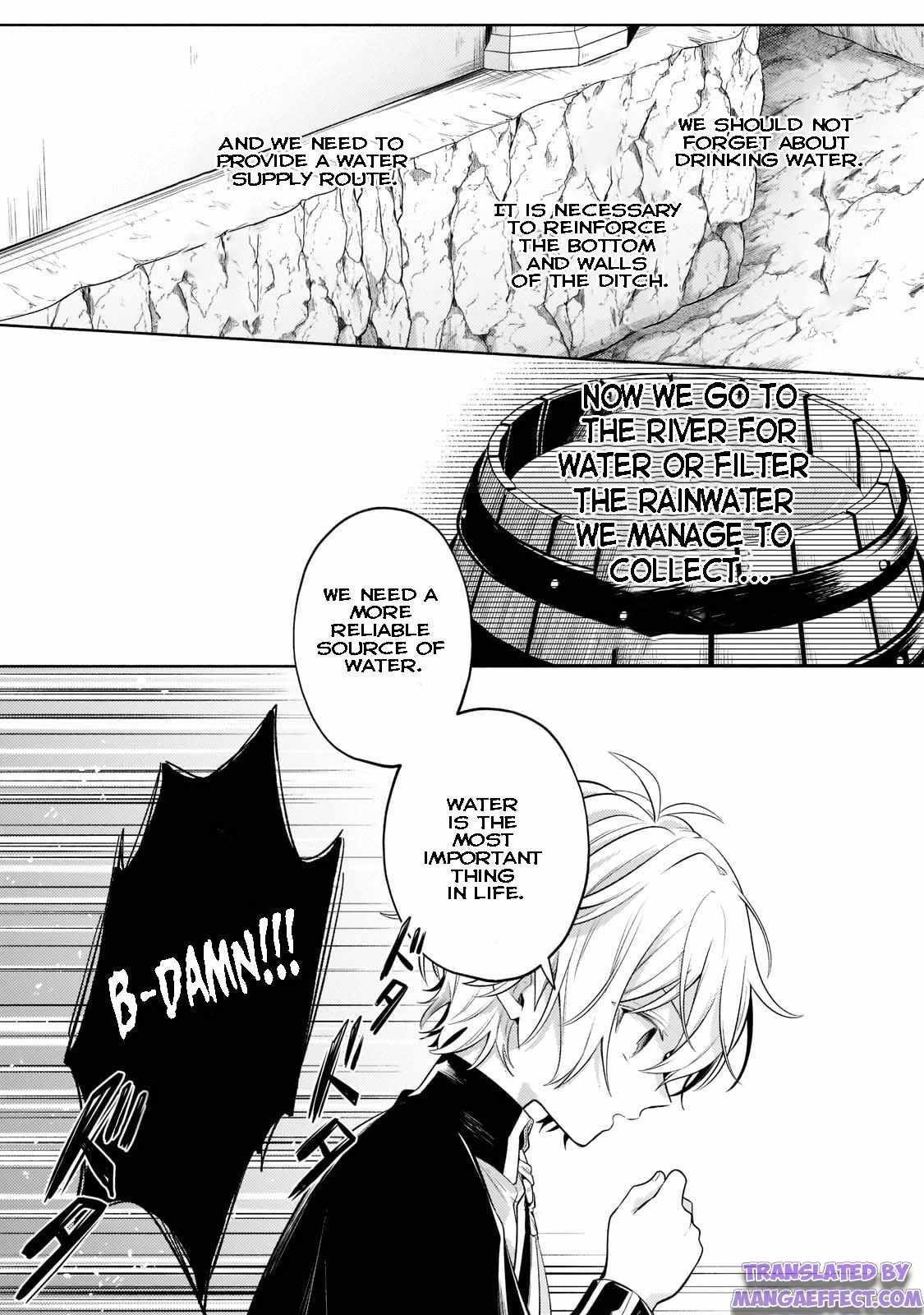 Fun Territory Defense by the Optimistic Lord Chapter 11 - Page 17 in English