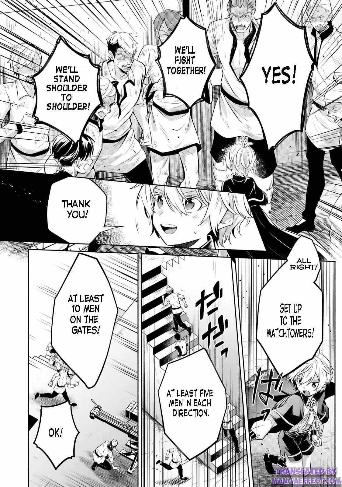 Fun Territory Defense by the Optimistic Lord Chapter 11 - Page 24 in English