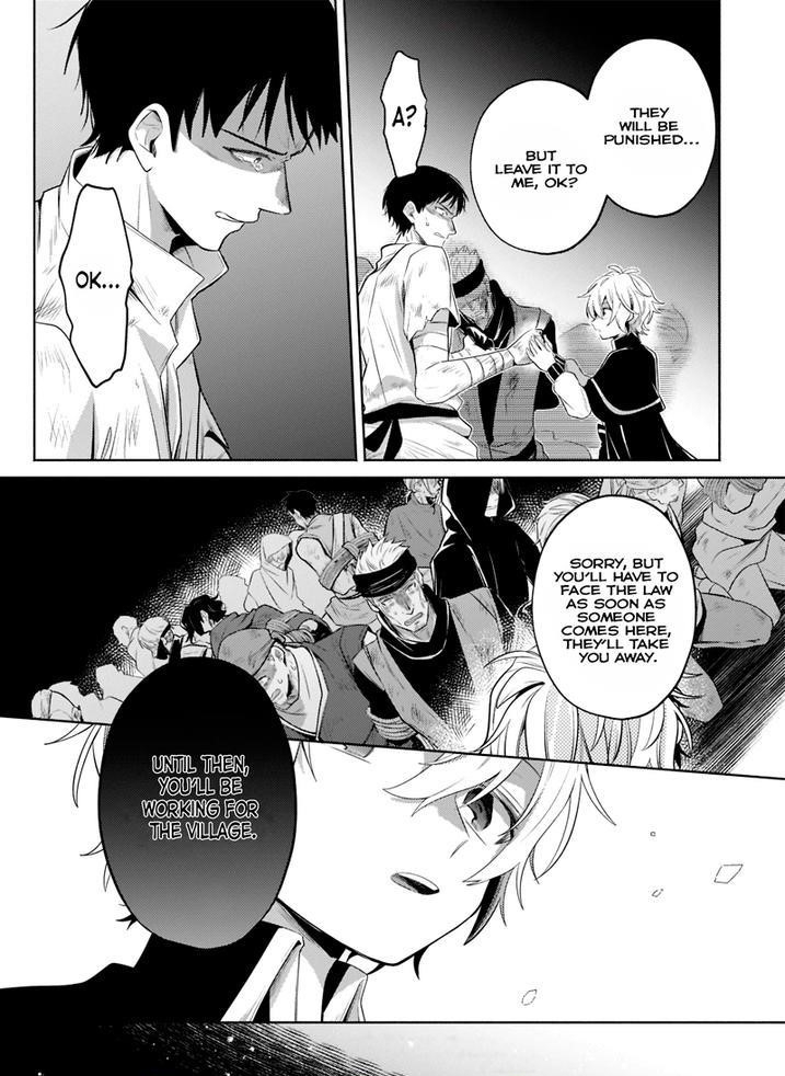 Fun Territory Defense by the Optimistic Lord Chapter 12.2 - Page 10 in English