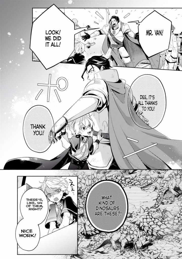 Fun Territory Defense by the Optimistic Lord Chapter 12.2 - Page 5 in English