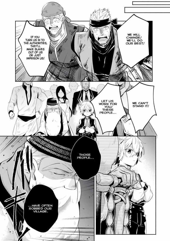 Fun Territory Defense by the Optimistic Lord Chapter 12.2 - Page 8 in English