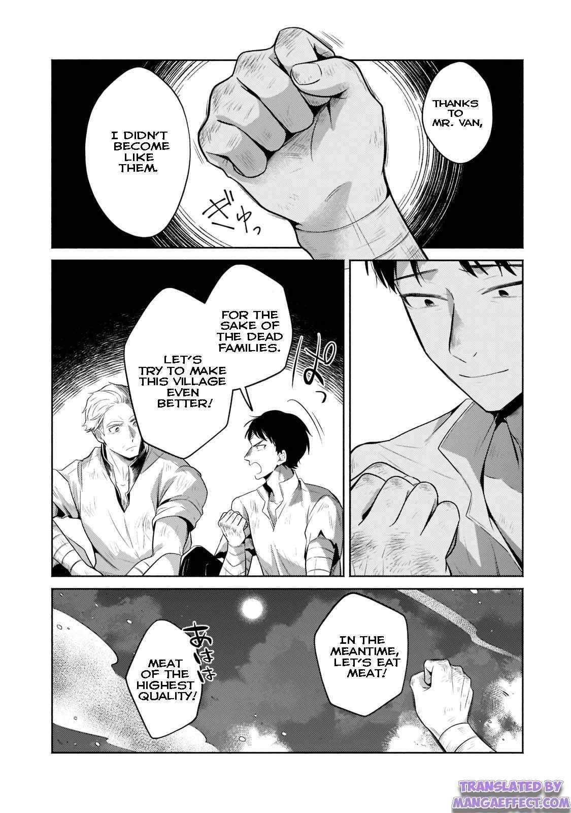 Fun Territory Defense by the Optimistic Lord Chapter 12.3 - Page 10 in English