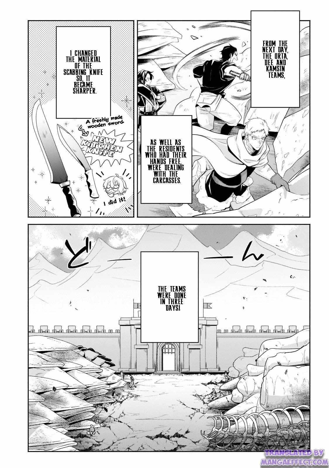 Fun Territory Defense by the Optimistic Lord Chapter 12.3 - Page 3 in English