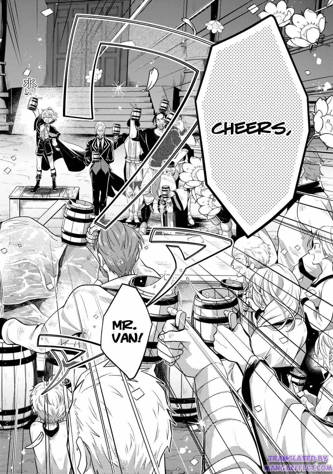 Fun Territory Defense by the Optimistic Lord Chapter 12.3 - Page 5 in English