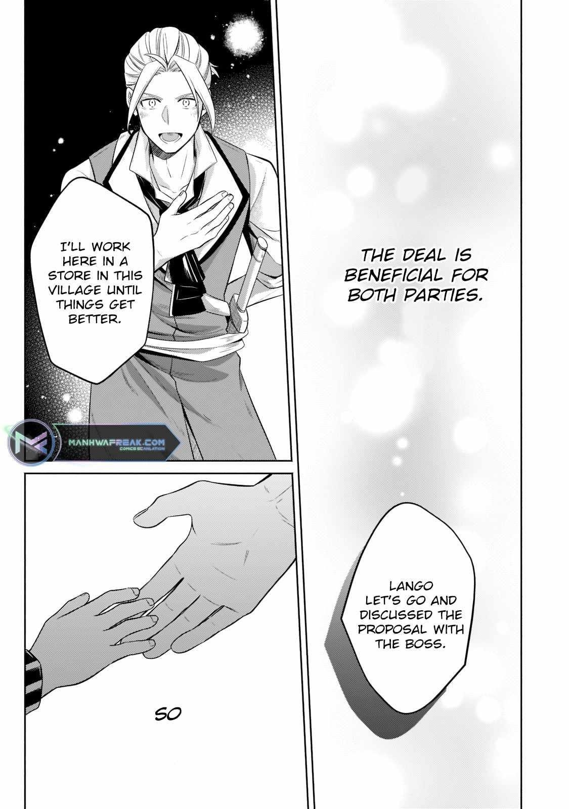 Fun Territory Defense by the Optimistic Lord Chapter 13.2 - Page 16 in English
