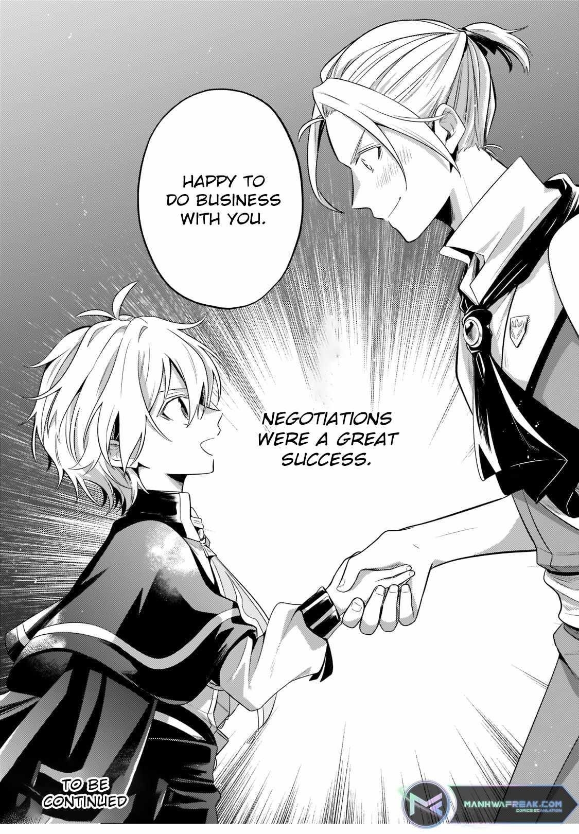 Fun Territory Defense by the Optimistic Lord Chapter 13.2 - Page 17 in English