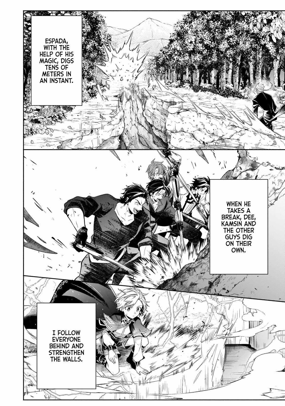 Fun Territory Defense by the Optimistic Lord Chapter 14.1 - Page 6 in English
