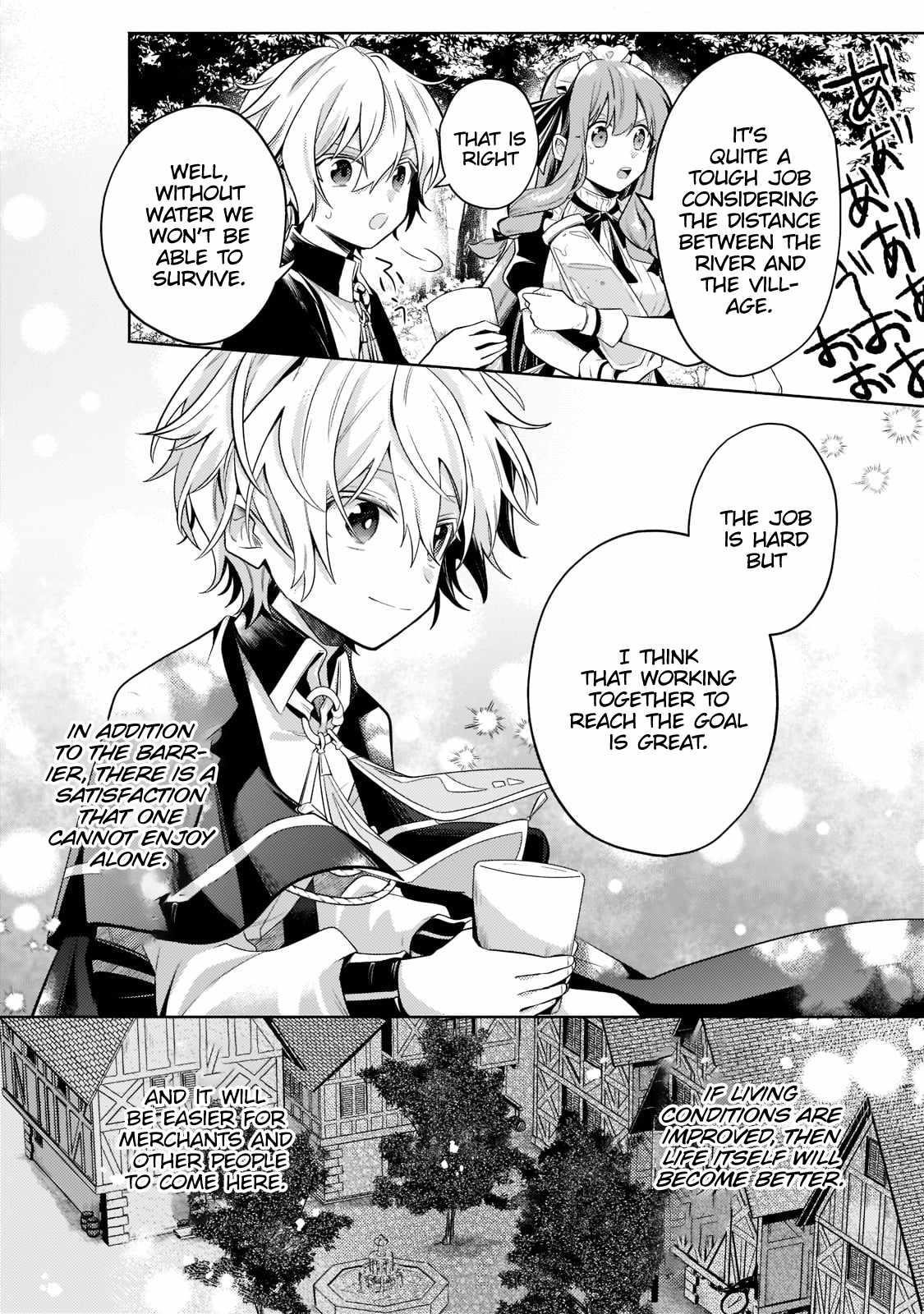 Fun Territory Defense by the Optimistic Lord Chapter 14.1 - Page 8 in English