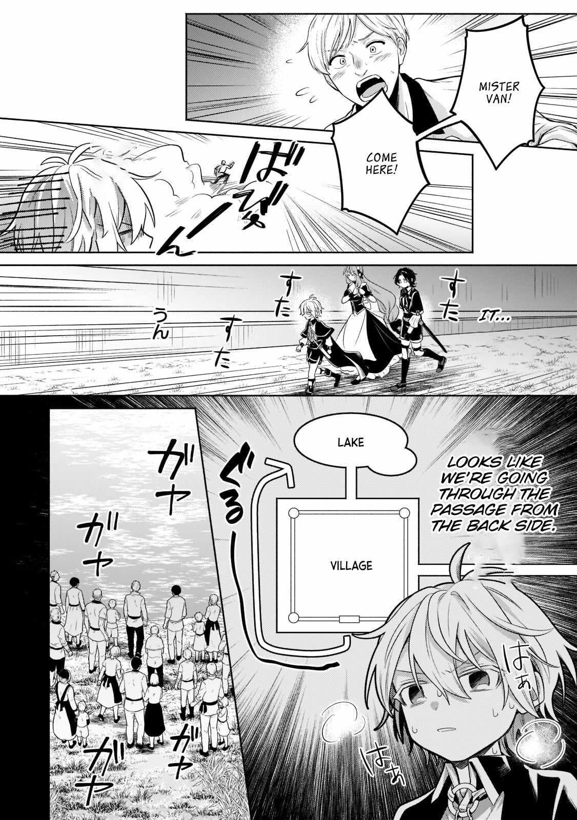 Fun Territory Defense by the Optimistic Lord Chapter 14.2 - Page 11 in English