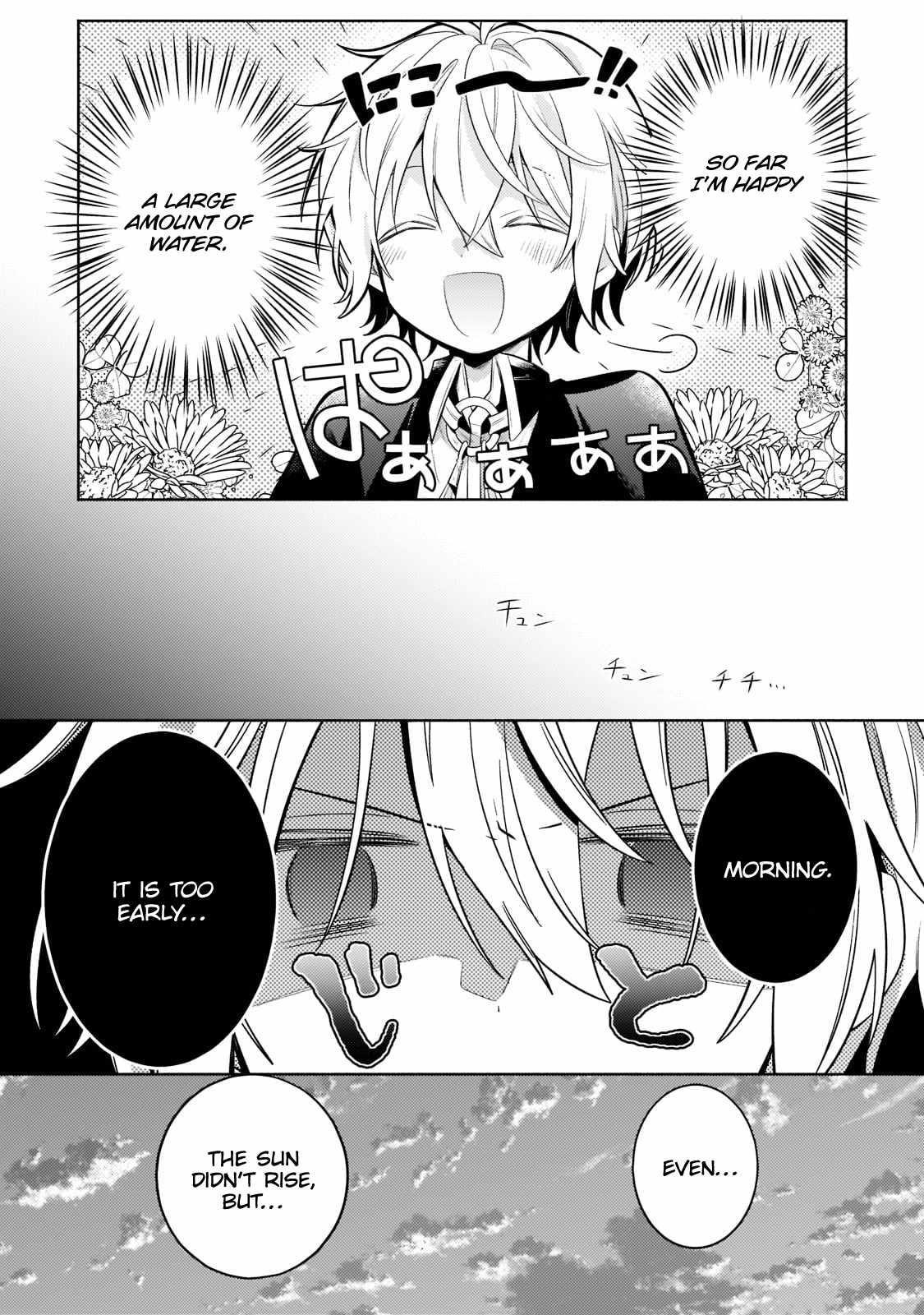 Fun Territory Defense by the Optimistic Lord Chapter 14.2 - Page 8 in English