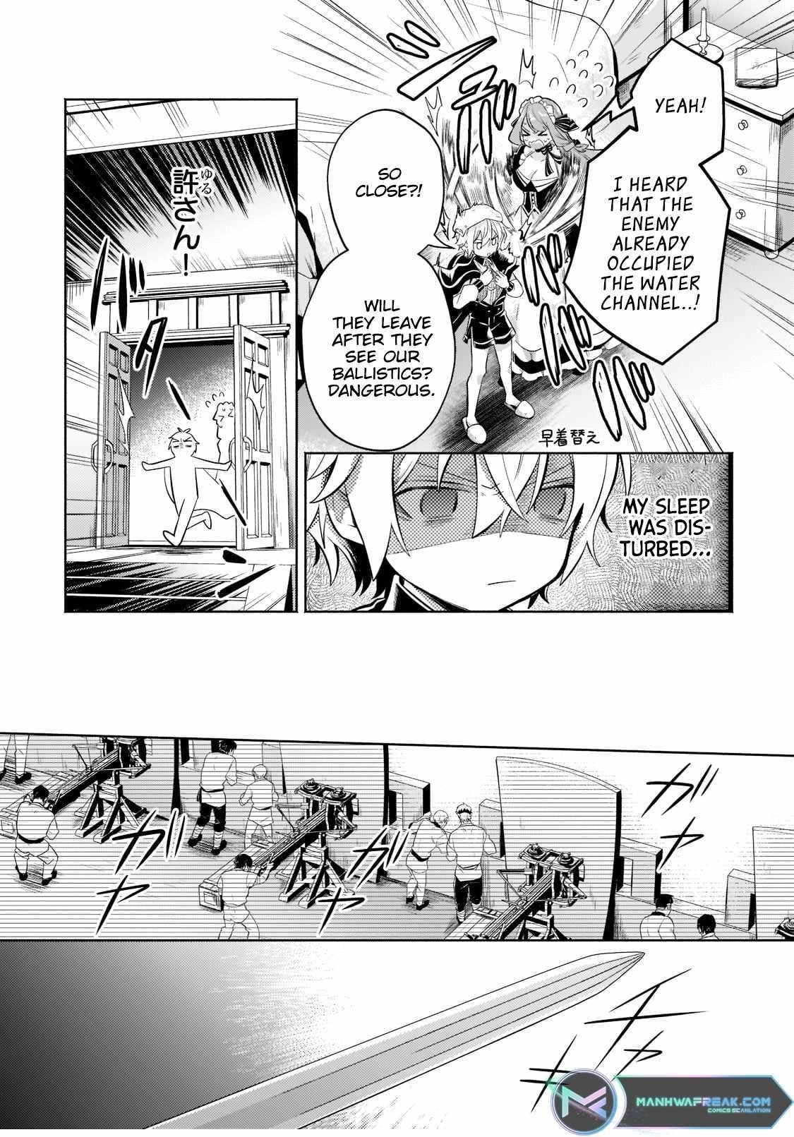 Fun Territory Defense by the Optimistic Lord Chapter 15.1 - Page 11 in English