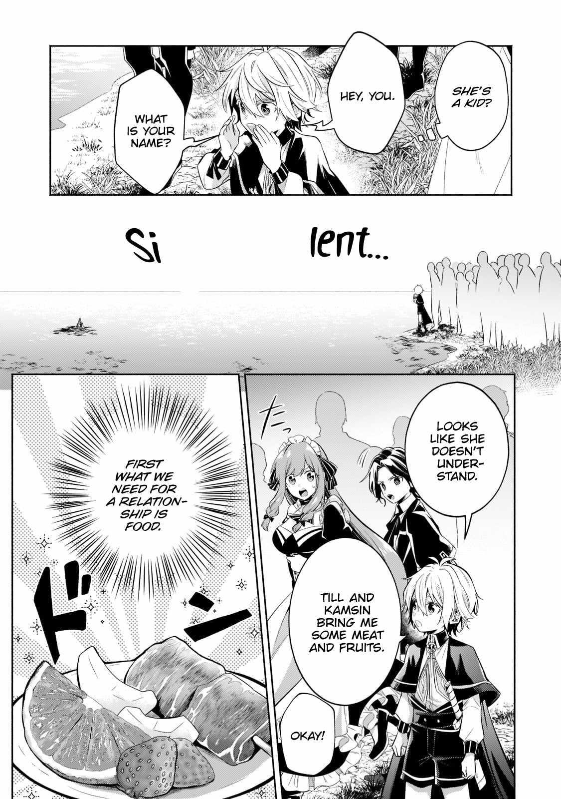 Fun Territory Defense by the Optimistic Lord Chapter 15.1 - Page 3 in English