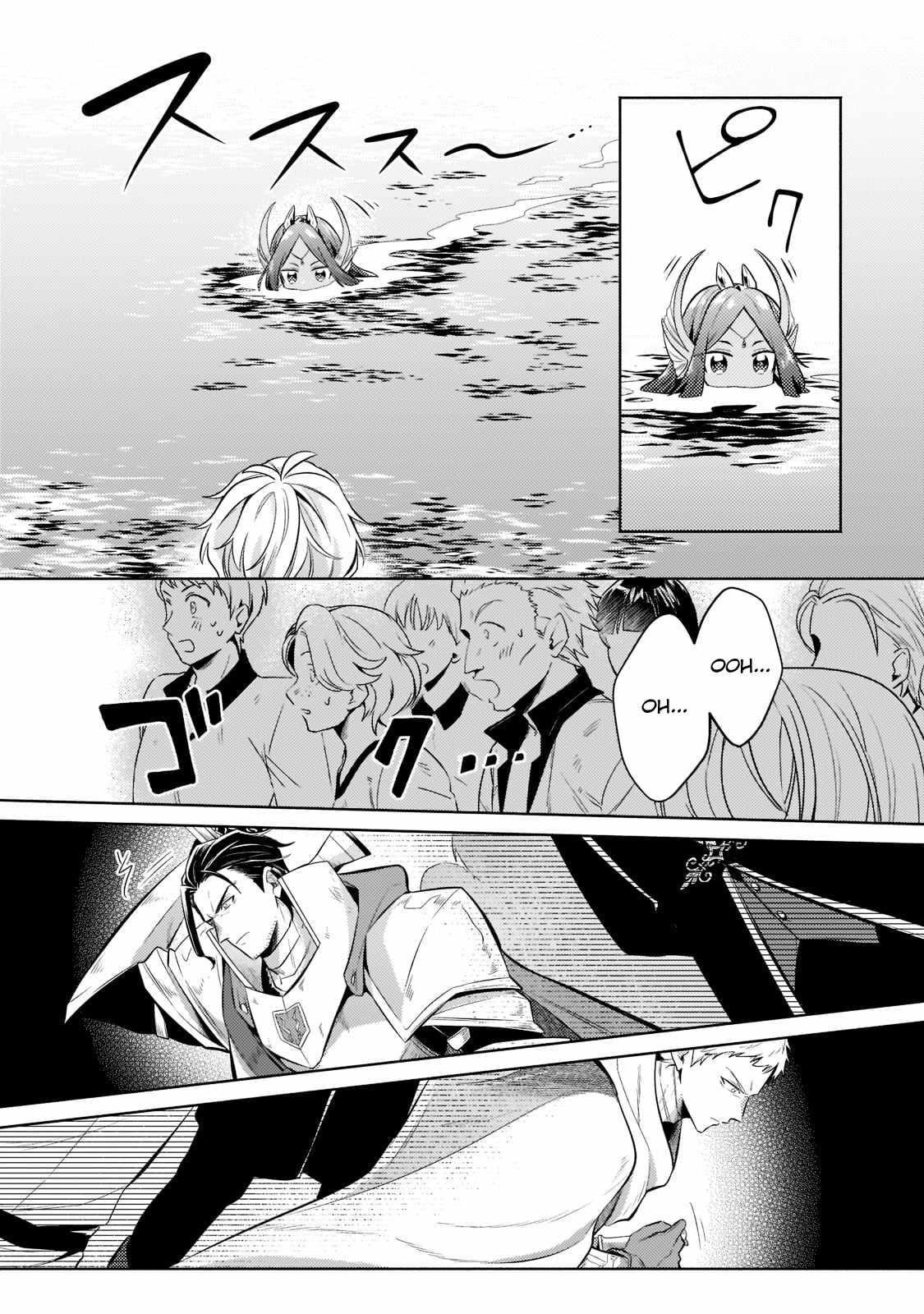 Fun Territory Defense by the Optimistic Lord Chapter 15.1 - Page 4 in English