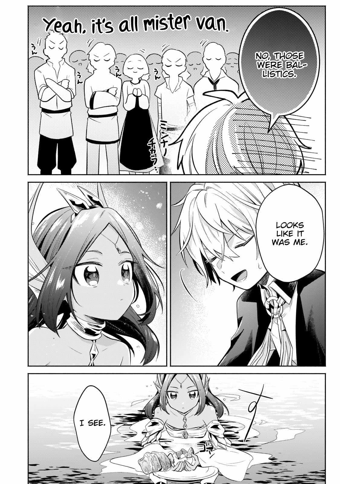 Fun Territory Defense by the Optimistic Lord Chapter 15.1 - Page 8 in English
