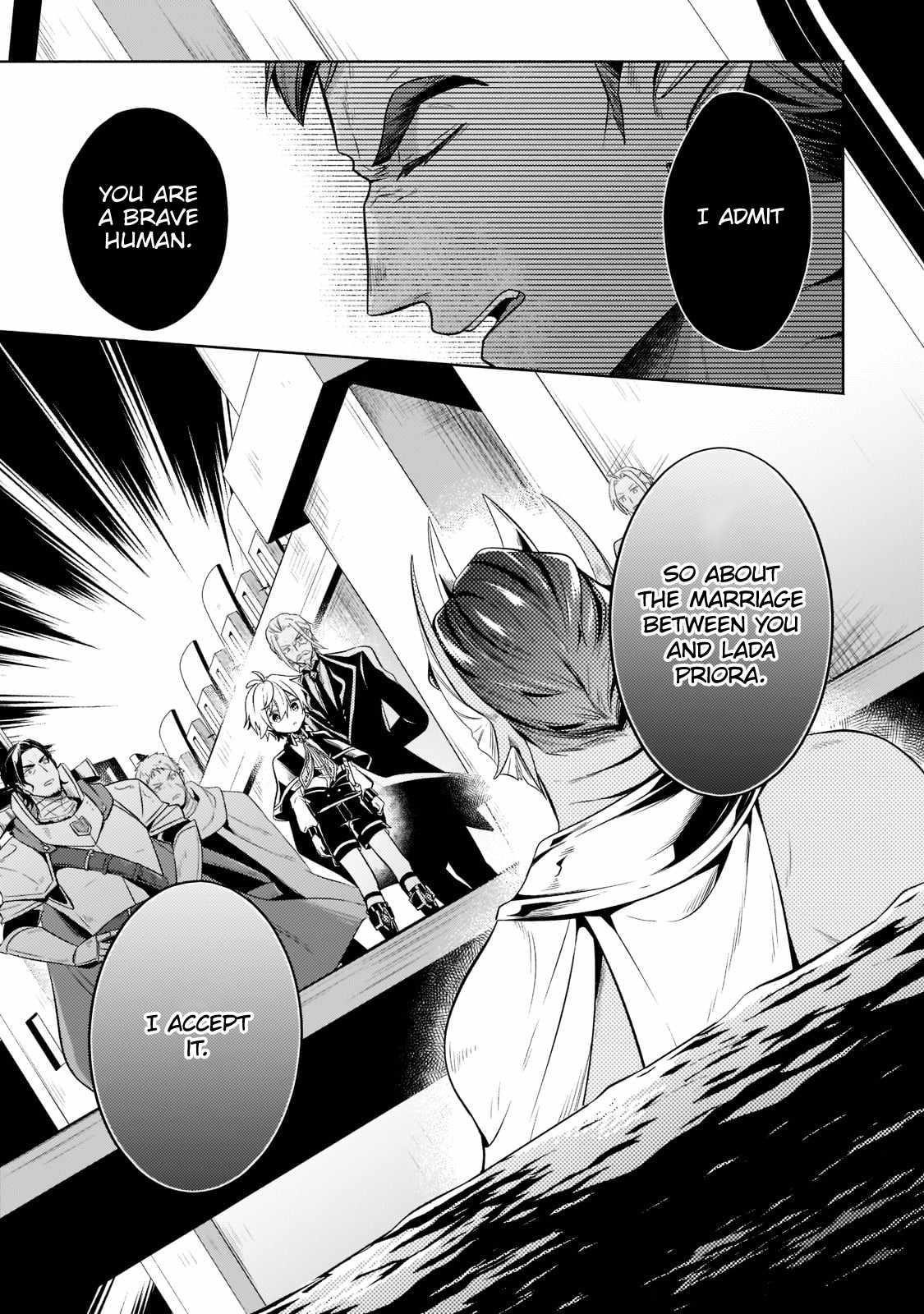 Fun Territory Defense by the Optimistic Lord Chapter 15.2 - Page 6 in English
