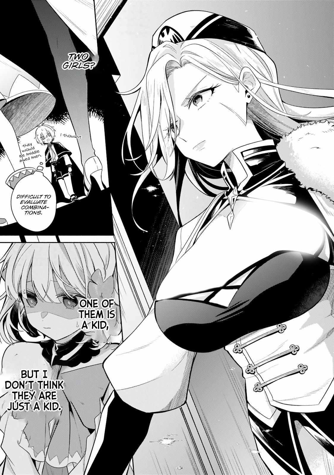Fun Territory Defense by the Optimistic Lord Chapter 16.1 - Page 5 in English