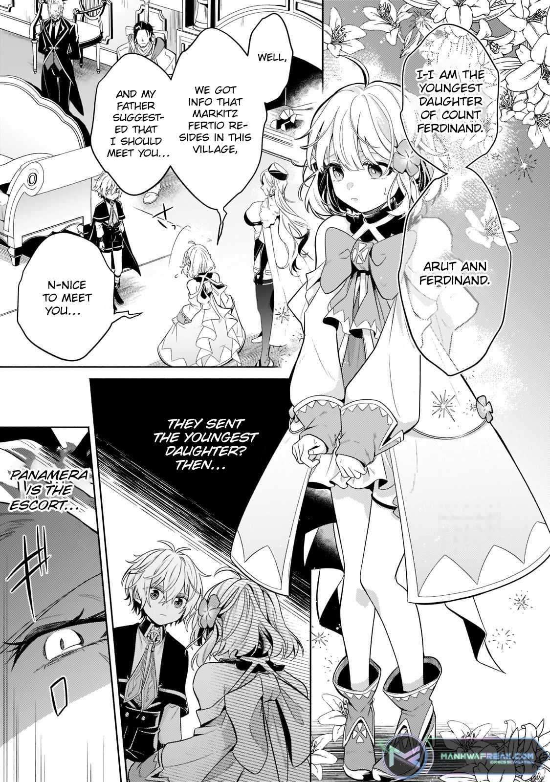Fun Territory Defense by the Optimistic Lord Chapter 16.1 - Page 7 in English