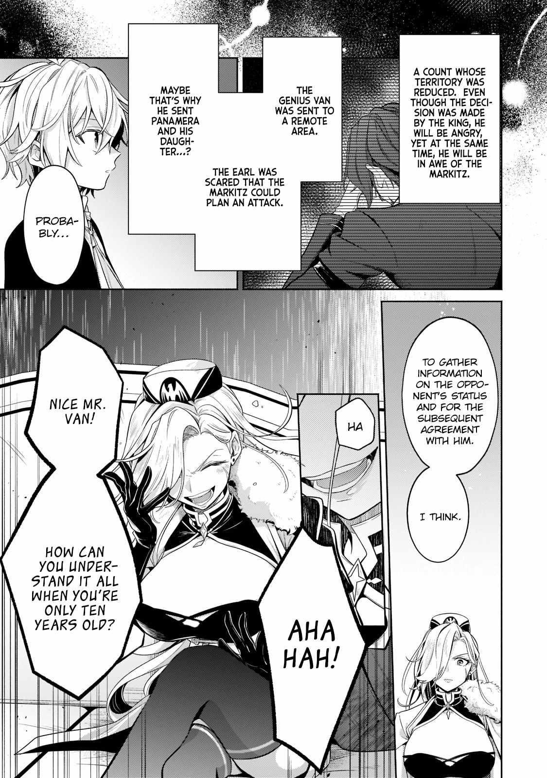 Fun Territory Defense by the Optimistic Lord Chapter 16.1 - Page 8 in English