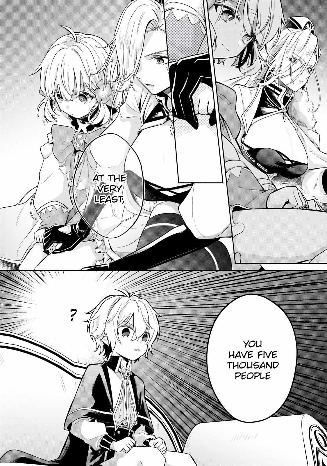 Fun Territory Defense by the Optimistic Lord Chapter 16.2 - Page 3 in English