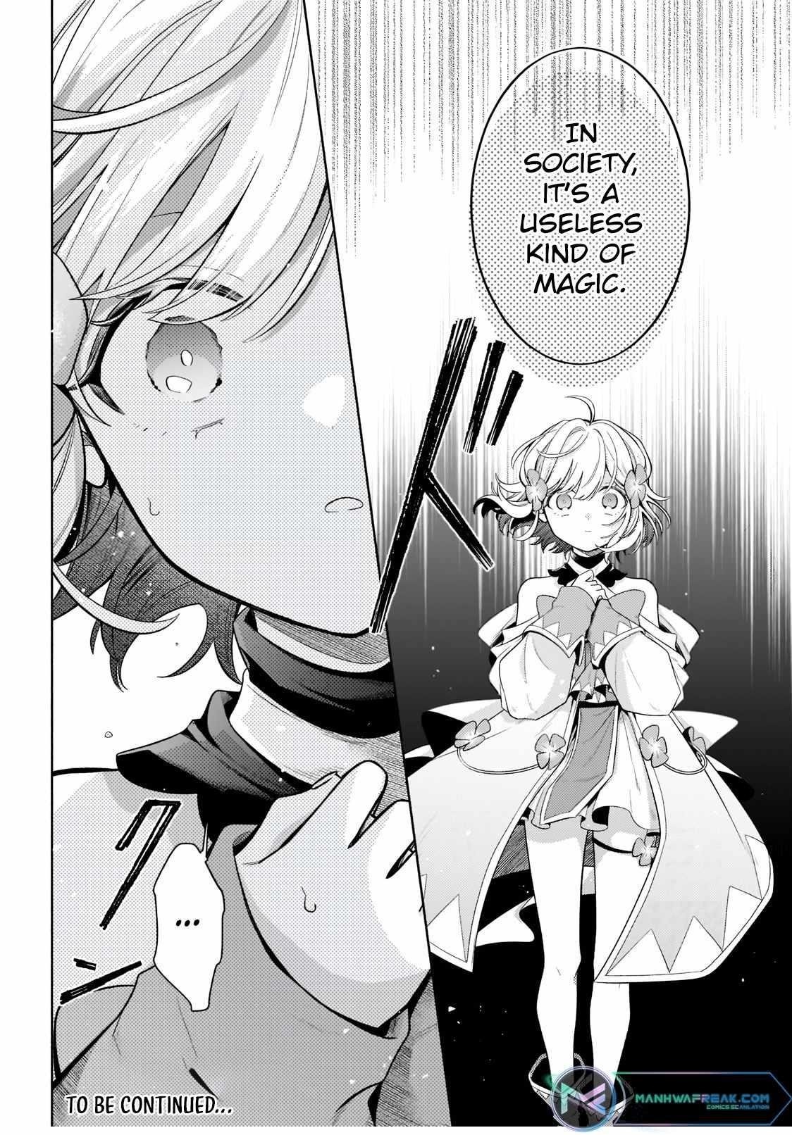 Fun Territory Defense by the Optimistic Lord Chapter 16.3 - Page 11 in English