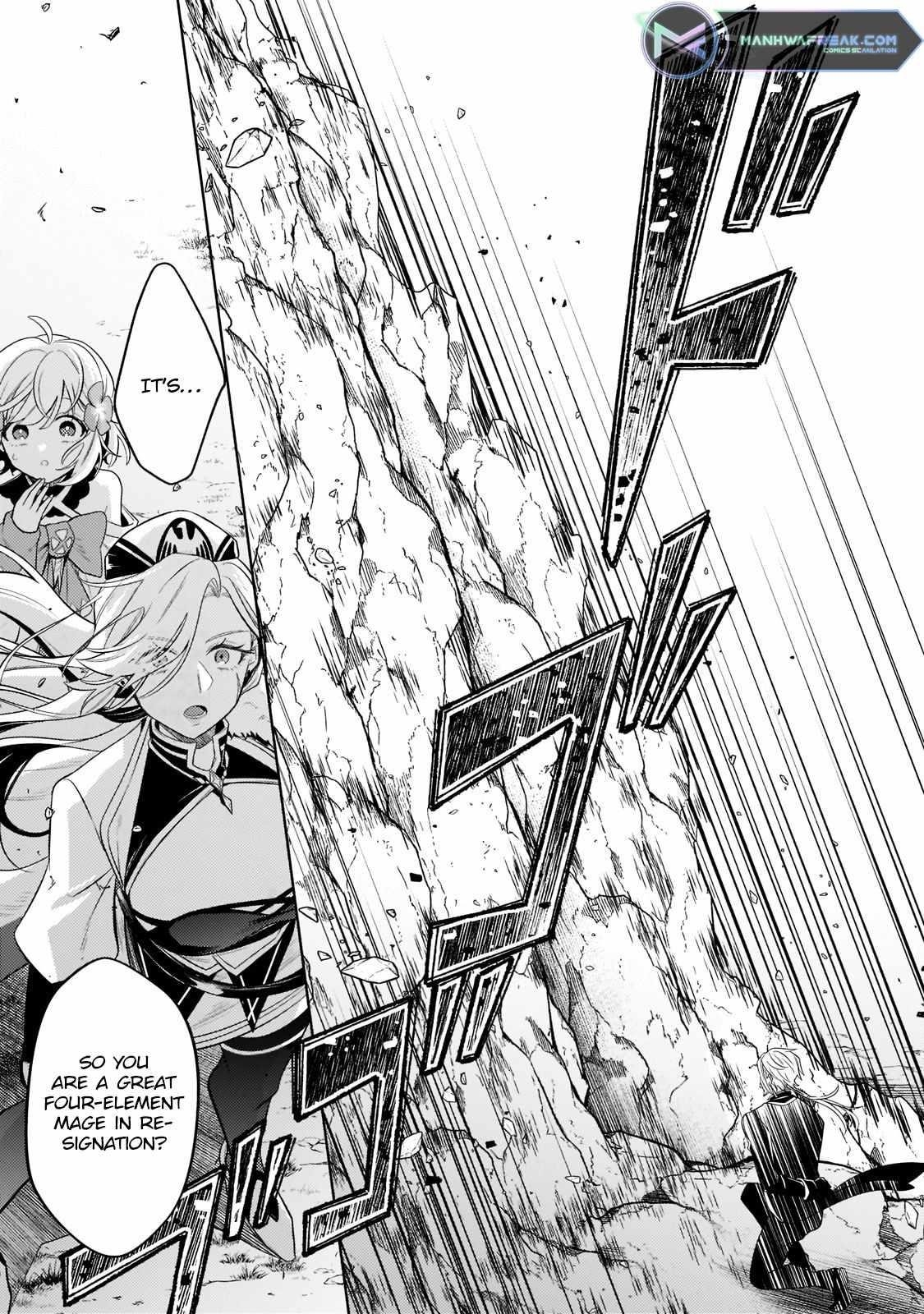Fun Territory Defense by the Optimistic Lord Chapter 16.3 - Page 4 in English