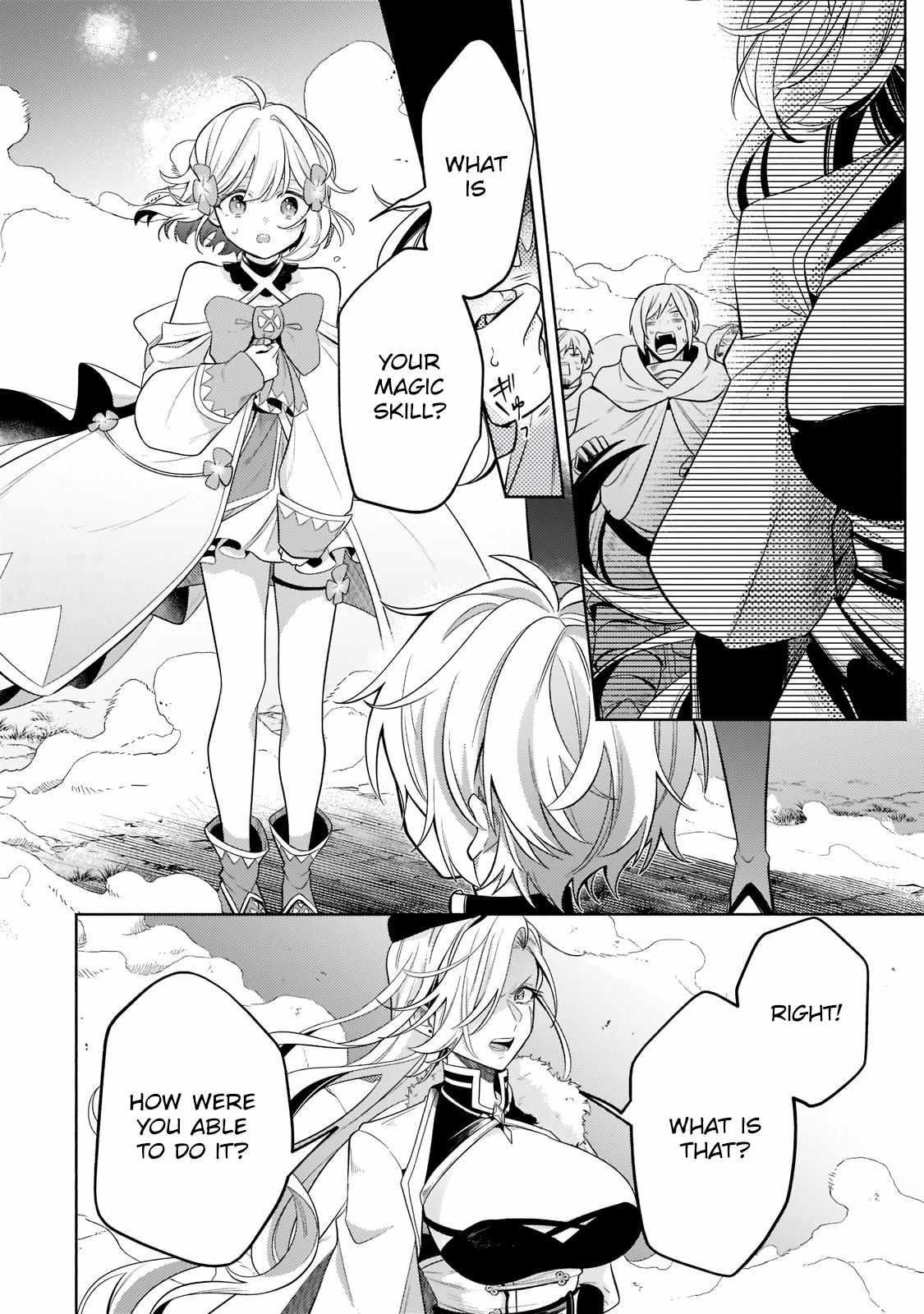 Fun Territory Defense by the Optimistic Lord Chapter 16.3 - Page 9 in English