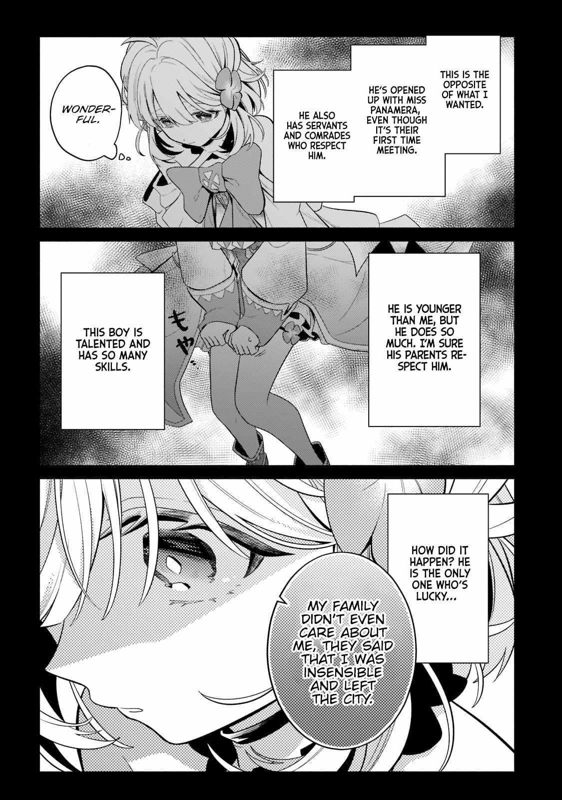 Fun Territory Defense by the Optimistic Lord Chapter 17.5 - Page 4 in English