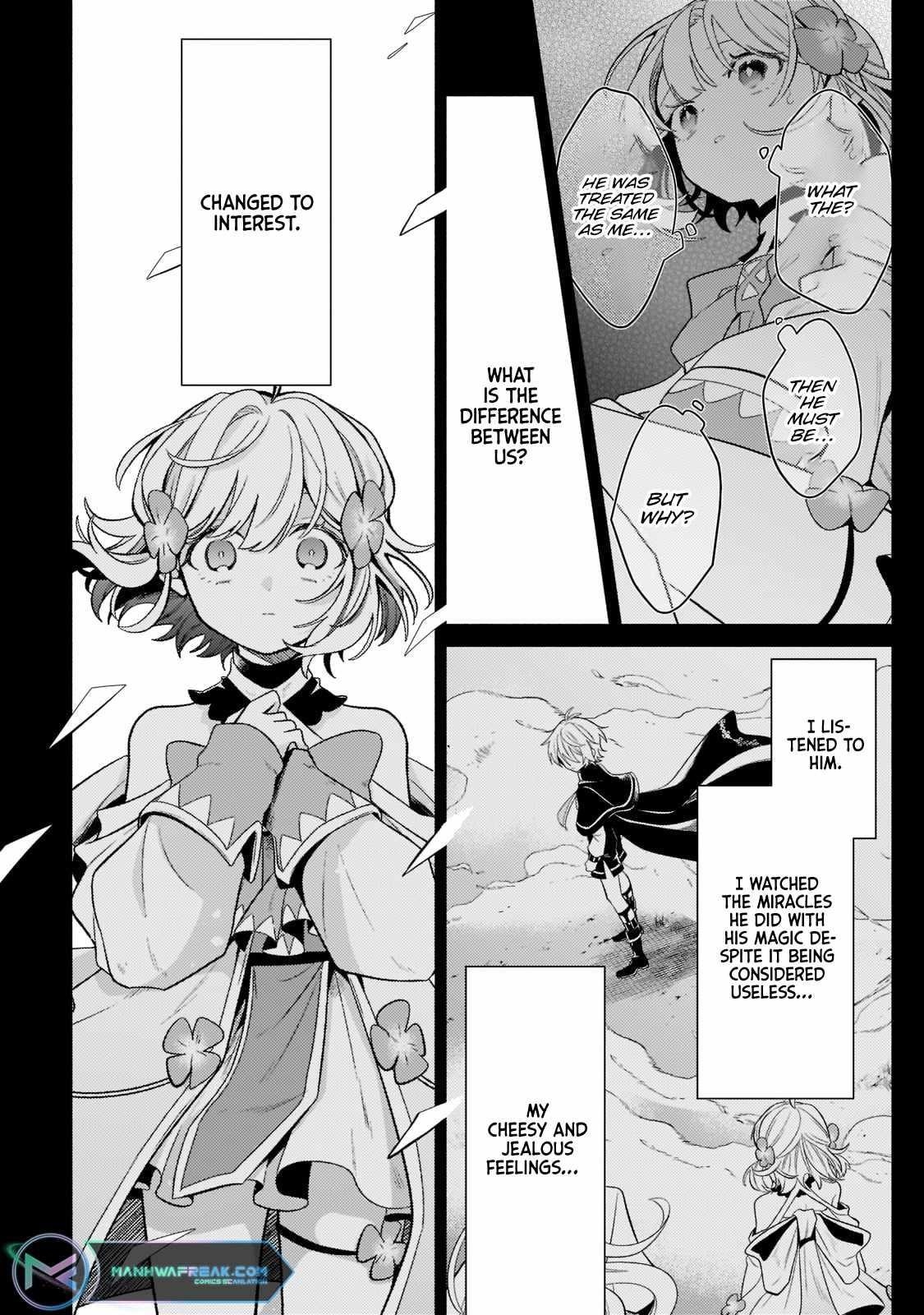 Fun Territory Defense by the Optimistic Lord Chapter 17.5 - Page 5 in English