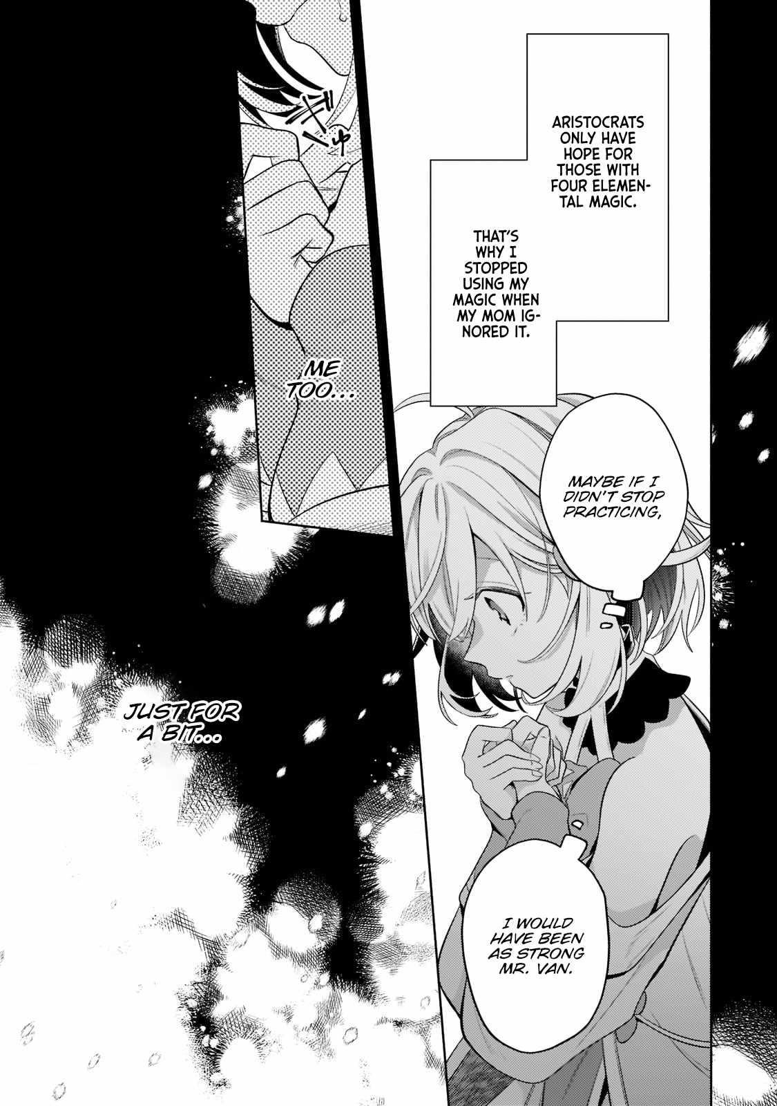 Fun Territory Defense by the Optimistic Lord Chapter 17.5 - Page 6 in English