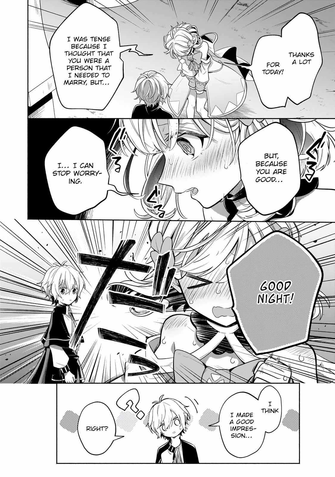 Fun Territory Defense by the Optimistic Lord Chapter 18.1 - Page 14 in English