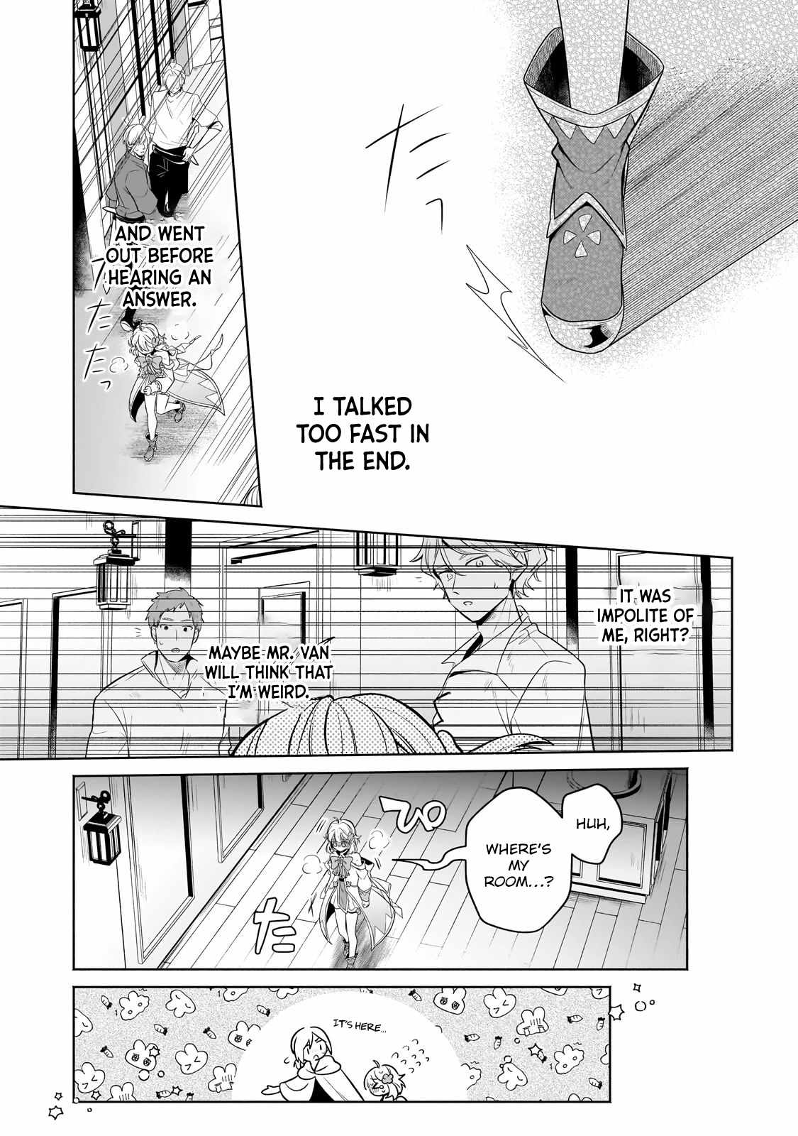 Fun Territory Defense by the Optimistic Lord Chapter 18.1 - Page 15 in English