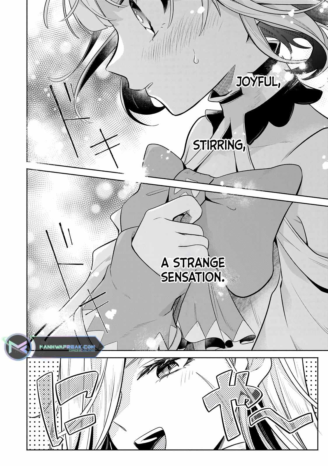 Fun Territory Defense by the Optimistic Lord Chapter 18.1 - Page 8 in English
