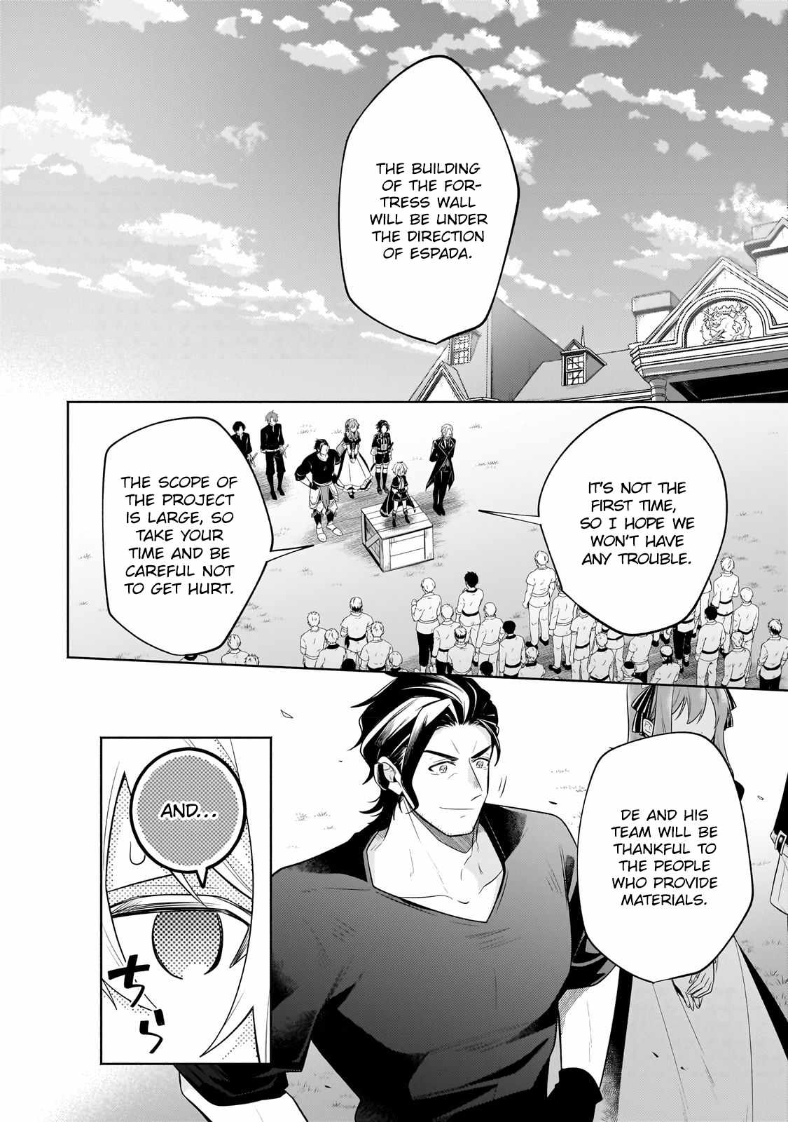 Fun Territory Defense by the Optimistic Lord Chapter 18.2 - Page 5 in English
