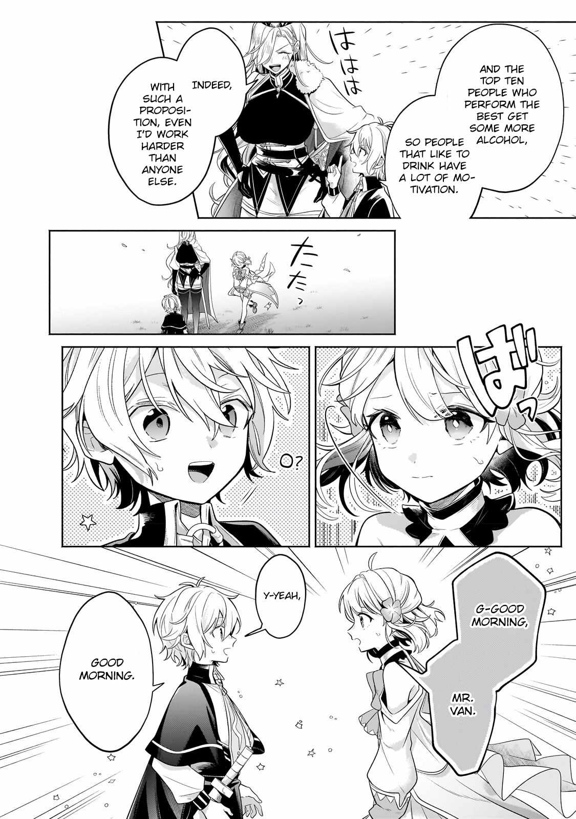 Fun Territory Defense by the Optimistic Lord Chapter 18.2 - Page 9 in English