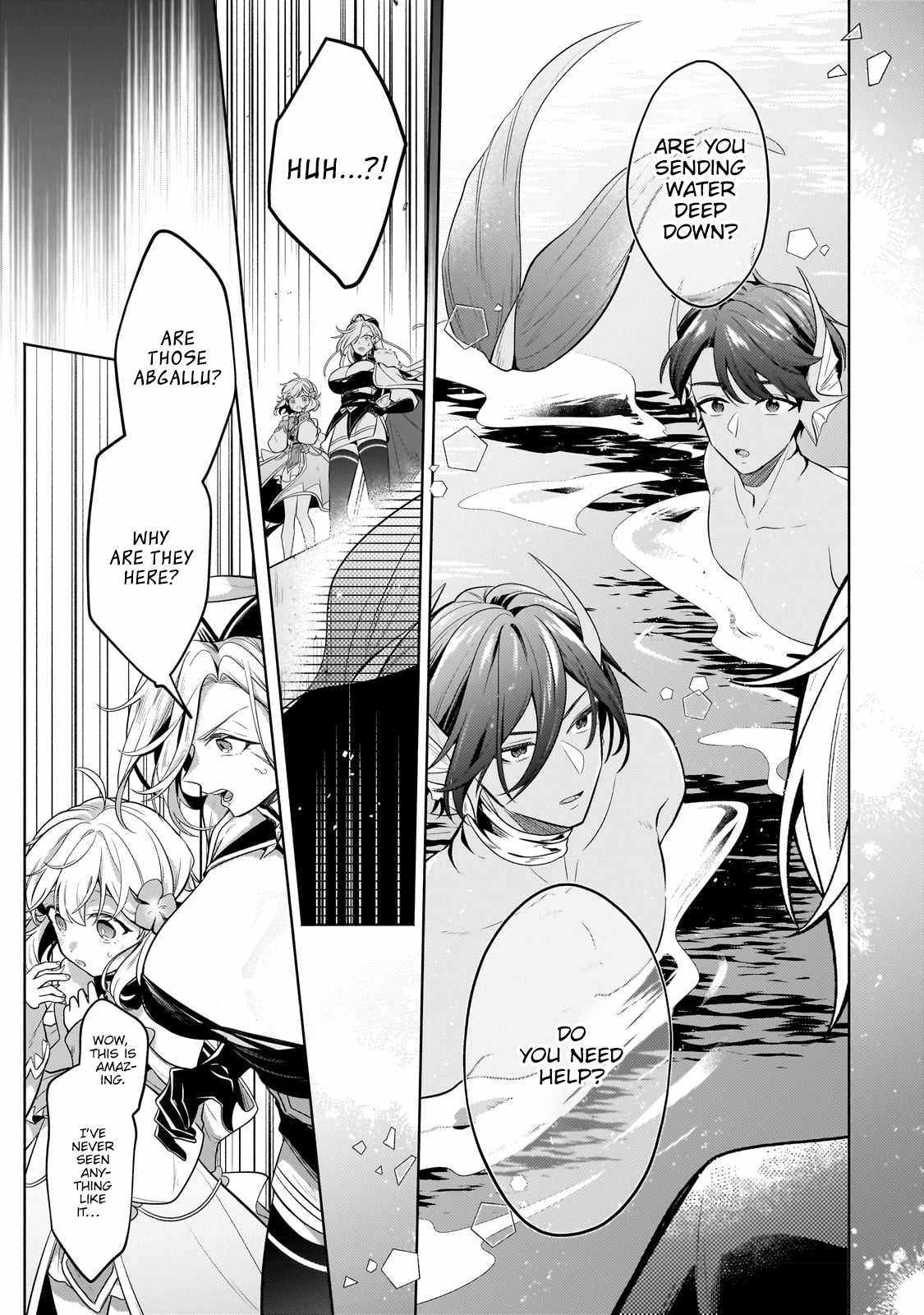 Fun Territory Defense by the Optimistic Lord Chapter 19.1 - Page 3 in English