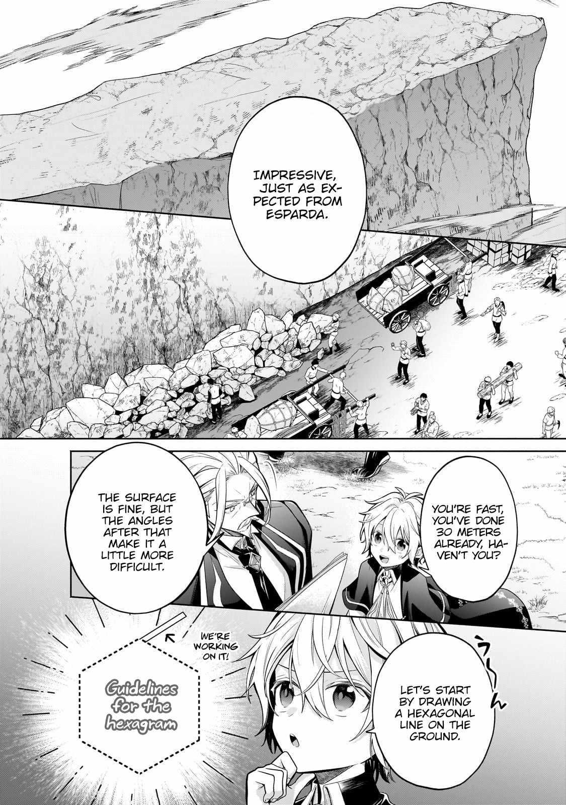 Fun Territory Defense by the Optimistic Lord Chapter 19.1 - Page 7 in English