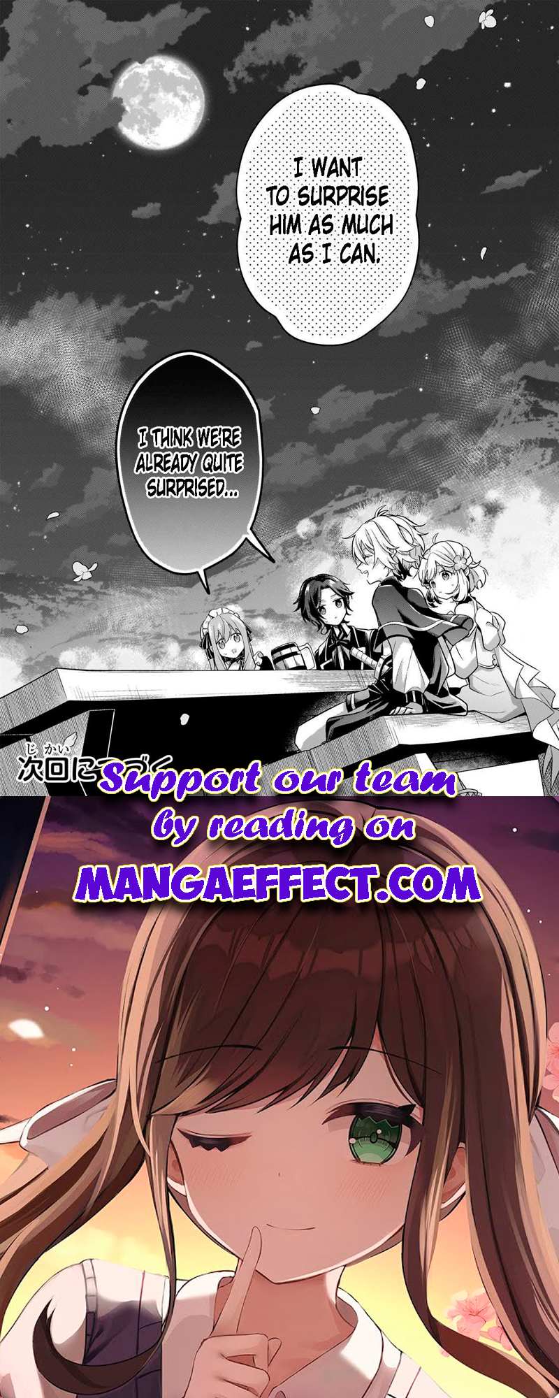Fun Territory Defense by the Optimistic Lord Chapter 19.3 - Page 11 in English