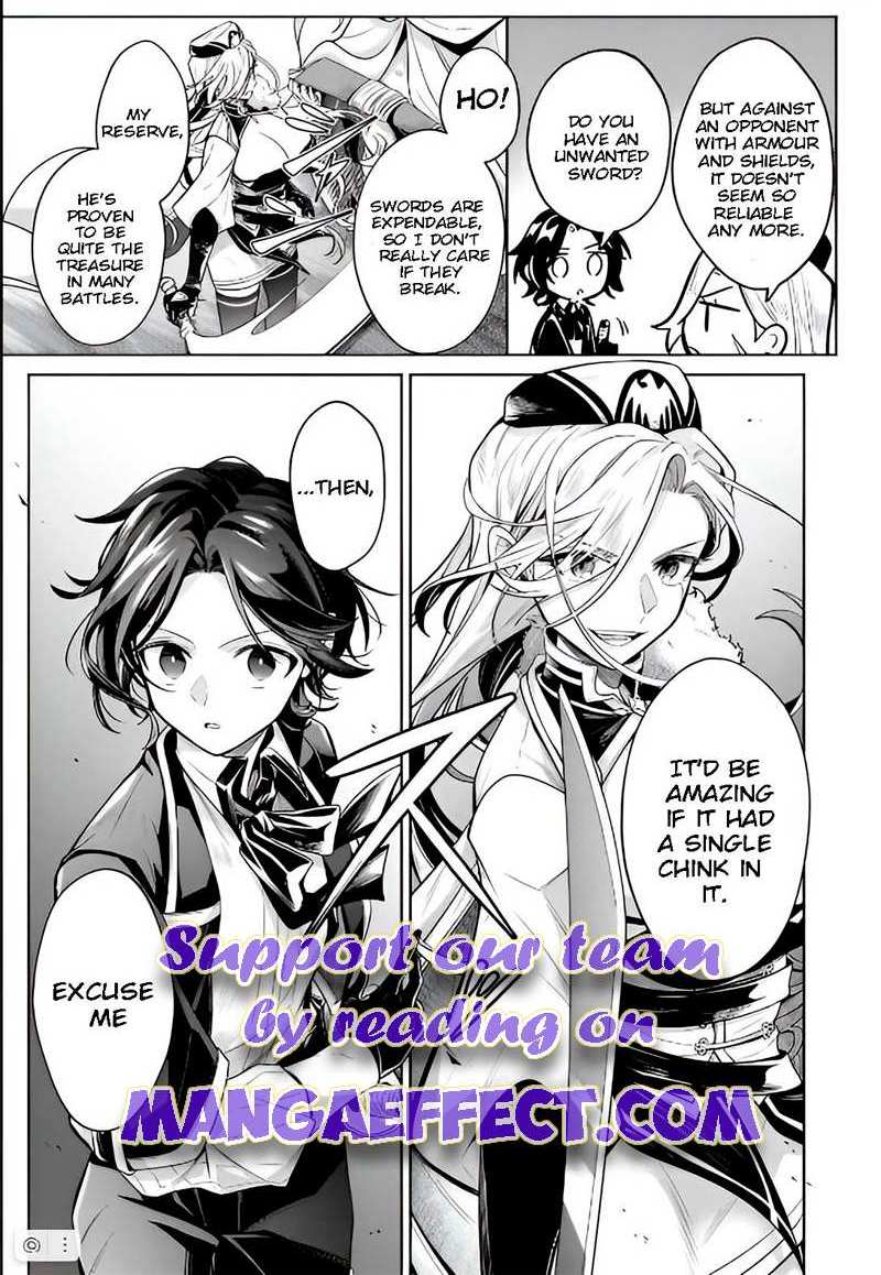 Fun Territory Defense by the Optimistic Lord Chapter 19.3 - Page 3 in English