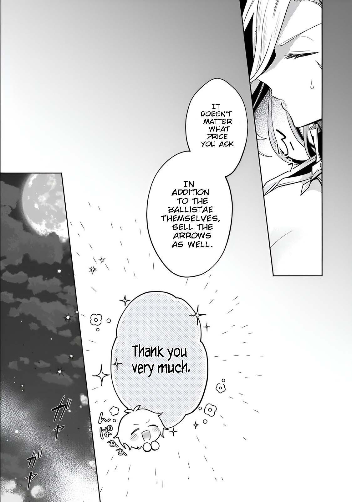 Fun Territory Defense by the Optimistic Lord Chapter 19.3 - Page 5 in English