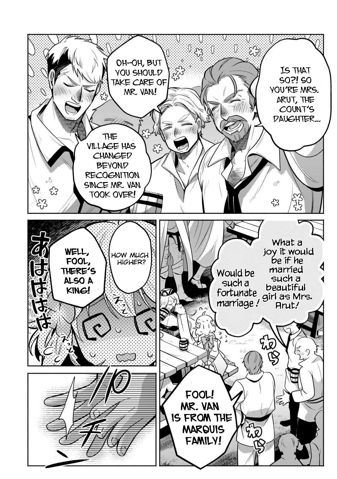 Fun Territory Defense by the Optimistic Lord Chapter 19.3 - Page 6 in English