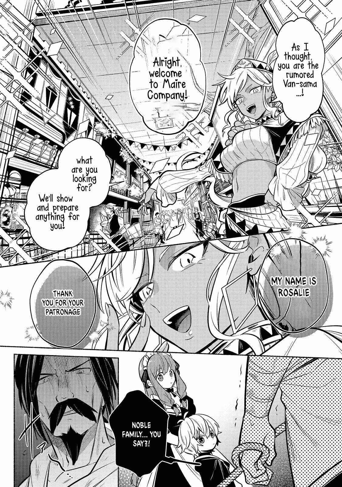 Fun Territory Defense by the Optimistic Lord Chapter 2 - Page 13 in English